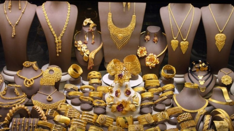 Gram Altın kaç TL, Gram Altın nerede alınır, alım ve satım fiyatları