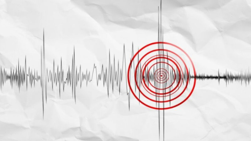 Gaziantep'te 4.6 büyüklüğünde deprem